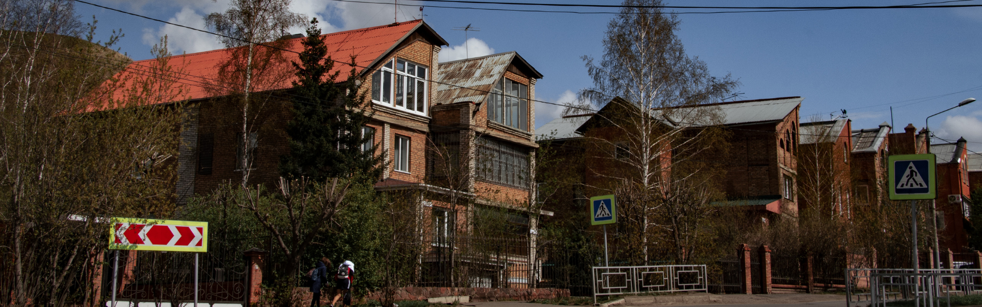 Lady bail bonds Lisbon