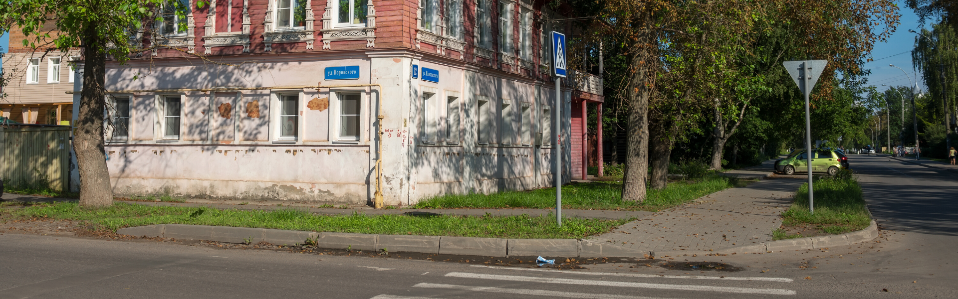 Lady bail bonds Plainville